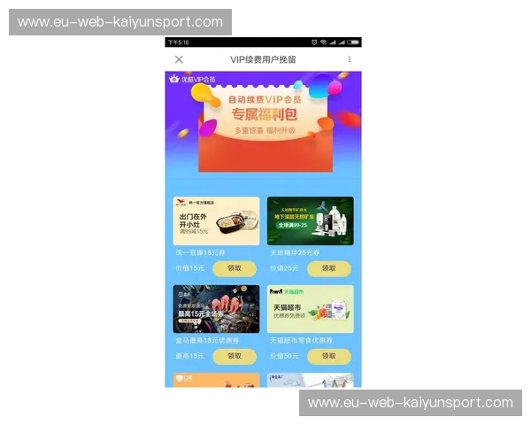 选择百家乐网站入口，让你畅享最真实的娱乐体验